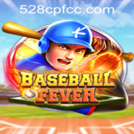 Rediscover the Thrill of the Game with BaseballFever